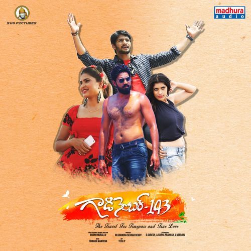 Title Song Sai Charan MP3 Download