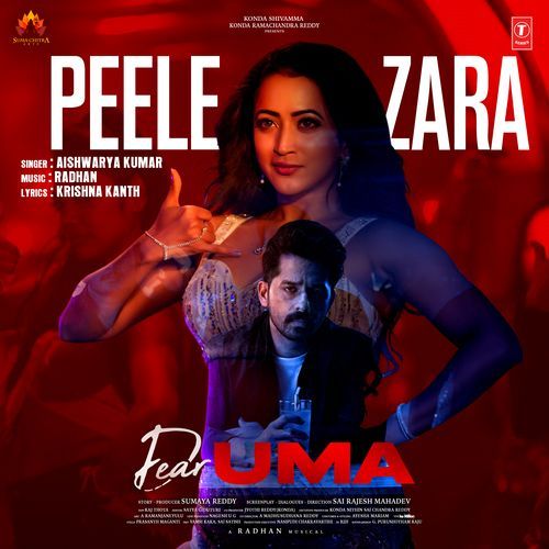 Peele Zara Radhan MP3 Download