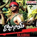 Rajubhai Album Download
