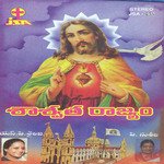 Saswatha Rajyam Album Download