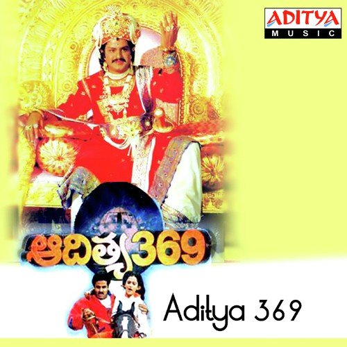 Janavule Nerajanavule S. P. Balasubrahmanyam MP3 Download