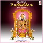 Jaya Jaya Venkataramana Album Download