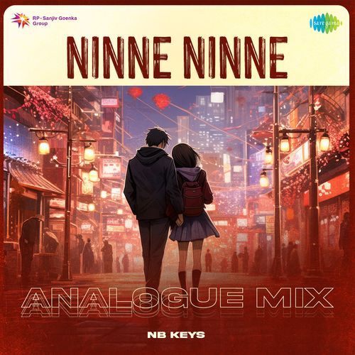 Ninne Ninne Analogue Mix Sid Sriram MP3 Download