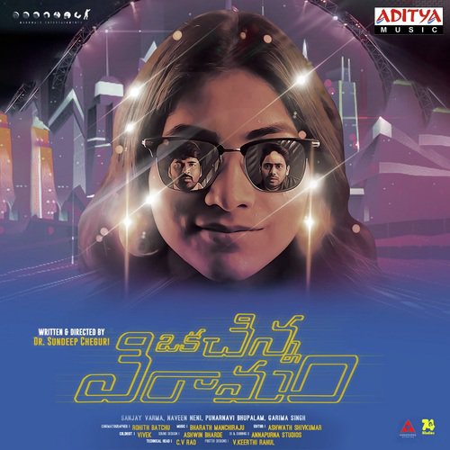 Bharath Manchiraju Songs MP3 Download