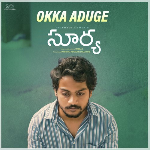 Okka Aduge Lata Mangeshkar MP3 Download