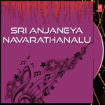 Sri Anjaneya Navarathanalu Album Download
