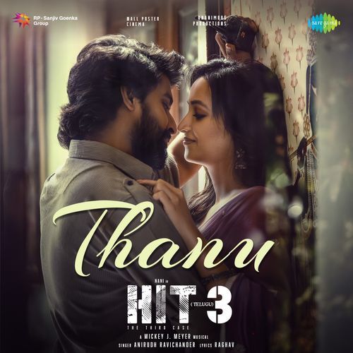 Thanu (Telugu) Anirudh Ravichander MP3 Download