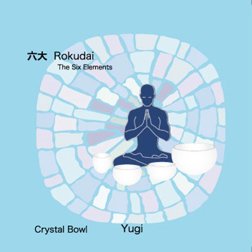 Yugi Songs MP3 Download