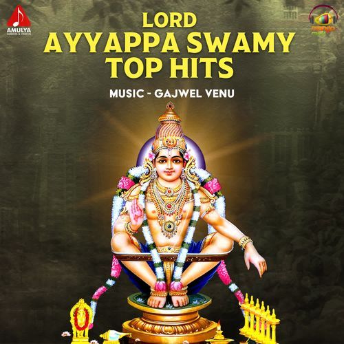 Lord Ayyappa Swamy Top Hits