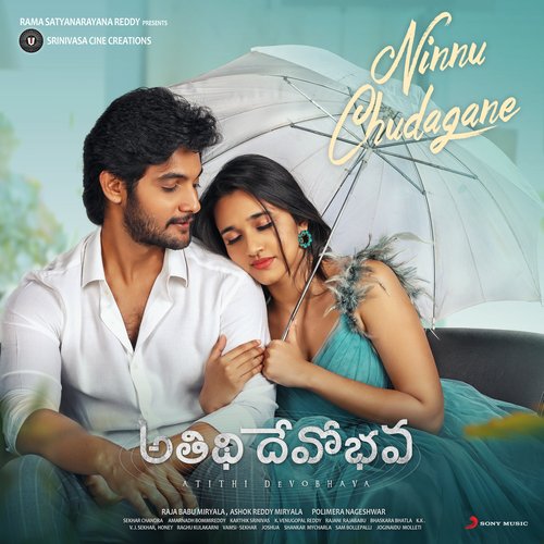 Ninnu Chudagane Anurag Kulkarni MP3 Download