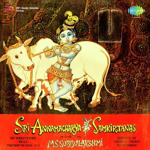Radha Vishwanathan Songs MP3 Download