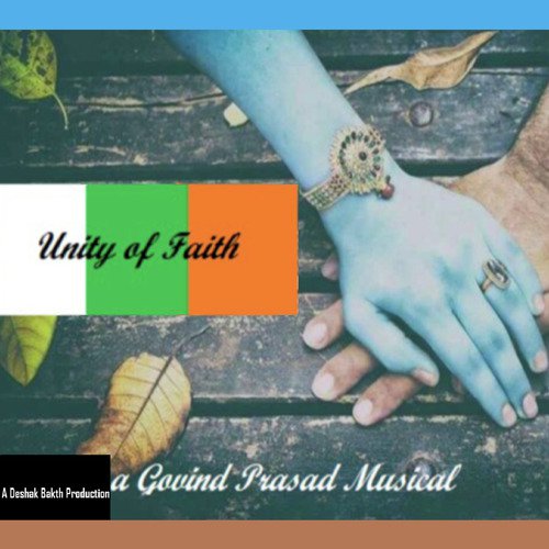 Govind Prasad Songs MP3 Download