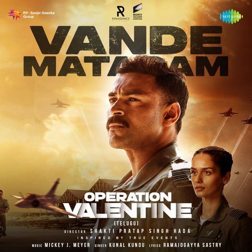 Vande Mataram (Frpm "Operation Valentine") (Telugu) Mickey J. Meyer MP3 Download
