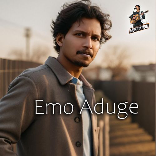 Emo Aduge Krishna Urad MP3 Download