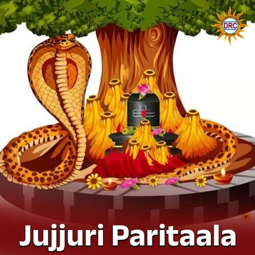 Jujjuri Paritaala Eswar MP3 Download
