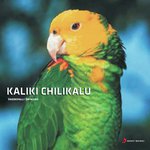 Kaliki Chilukalu Album Download