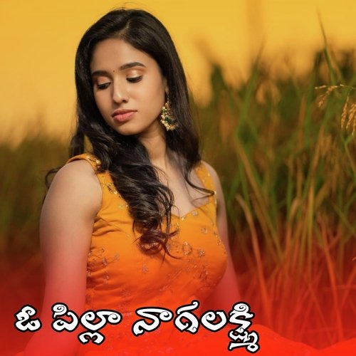 O Pilla Nagalaxmi Shekar Nani MP3 Download