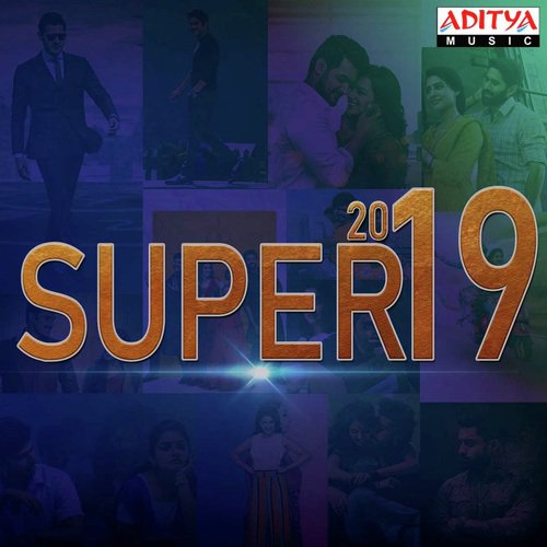 Chinni Chinni Chinukulu Sid Sriram MP3 Download