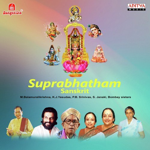 Sarala Rani Songs MP3 Download