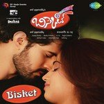 Bisket - Lipsika Bhashyam Song Download