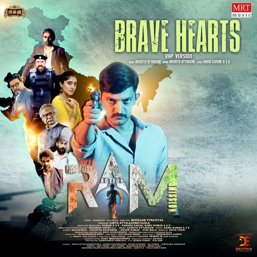 Brave Hearts Rap Version Geetha Madhuri MP3 Download