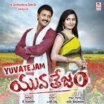 Yuvatejam Album Download