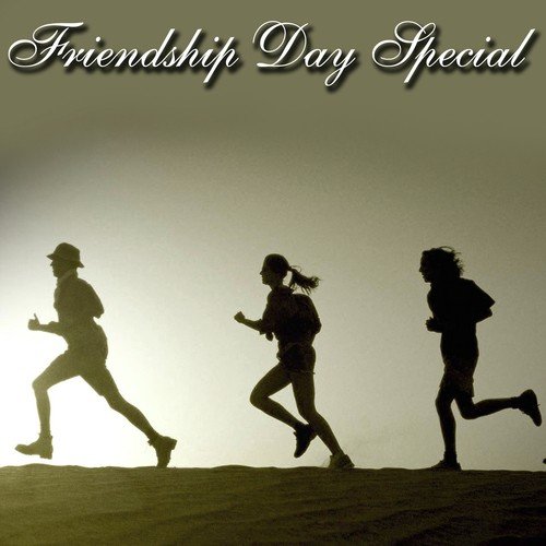 Sindhu Songs MP3 Download