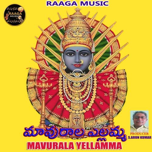 Mavurala Yellamma Garjana MP3 Download