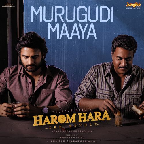 Murugudi Maaya Chaitan Bharadwaj MP3 Download