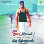 Naa Rakumarudu Album Download