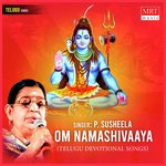 Om Namashivaaya Album Download