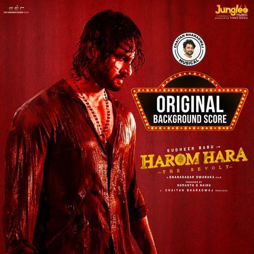 Harom Hara (Original Background Score) Chaitan Bharadwaj MP3 Download