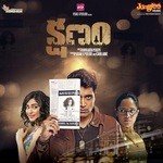 Nalini Srikar Songs MP3 Download