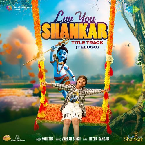 Luv You Shankar Title Track (Telugu) Mohitha MP3 Download