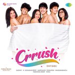 Crrush BGM Album Download