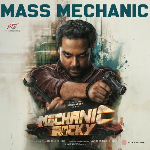 Mass Mechanic Sanare MP3 Download