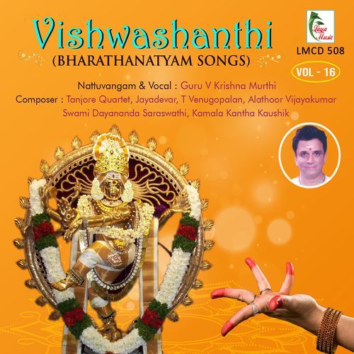 Naga Dhara Yaman Kalyani Adi Thisram Guru V Krishna Murthi MP3 Download