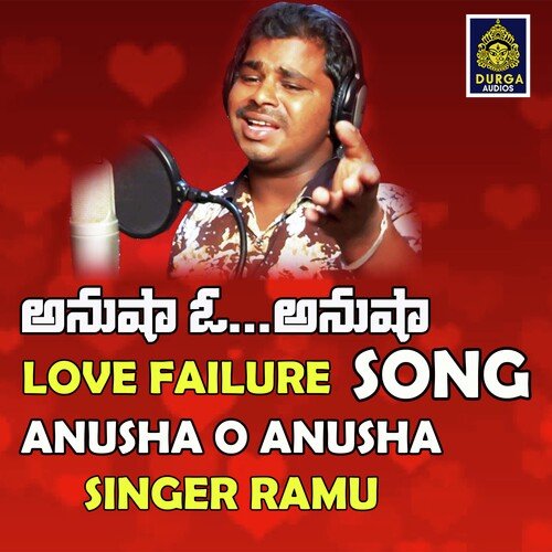 Anusha O Anusha Ramu MP3 Download