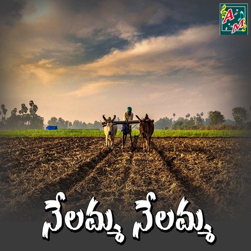 Nelamma Nelamma Vimalakka MP3 Download