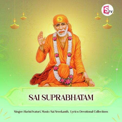 Sai Suprabhatam Harini Ivatutri MP3 Download