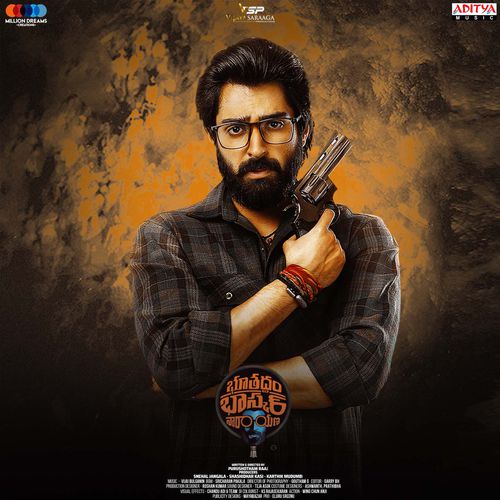 Bhoothaddam Bhaskar Narayana Rahul Sipligunj MP3 Download