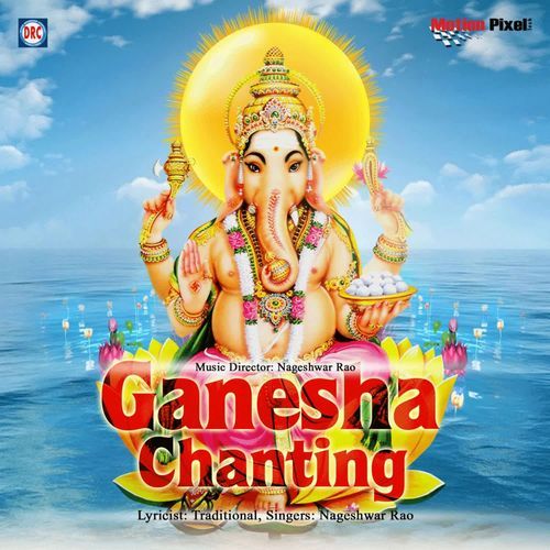 Ganesha Chanting Nageshwar Rao MP3 Download