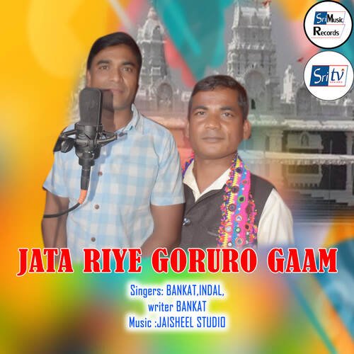 JATA RIYE GORURO GAAM INDAL MP3 Download