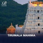 Tirumala Mahima Album Download