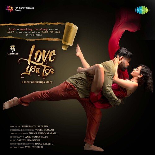 Ninna Nedu Repu Saketh MP3 Download