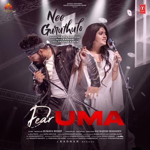 Nee Guruthulo Sarath Santosh MP3 Download