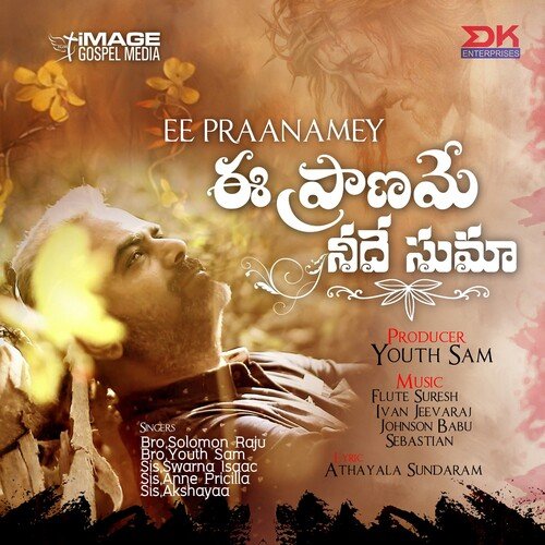 Ee Praanamey Youth Sam MP3 Download