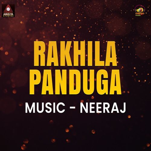 Rakhila Panduga Uma Neha MP3 Download
