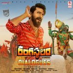 Rangasthalam Dialogues Album Download