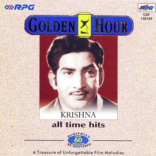 Golden Hour - Krishna All Time Hits P. Susheela MP3 Download